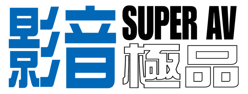 Logo-Super-AV